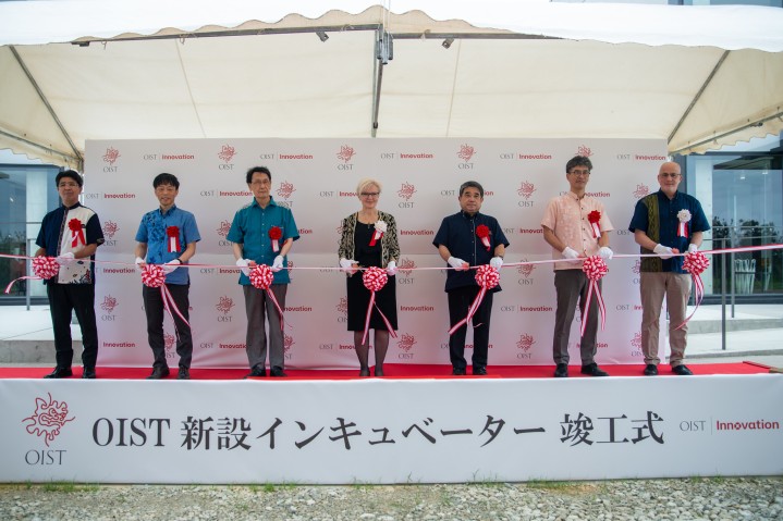 New OIST incubator builing opening ceremony